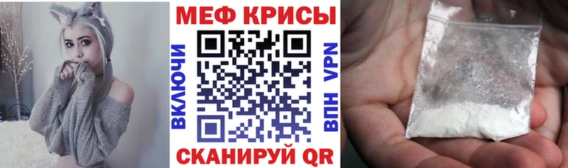 Названия наркотиков Константиновск ГАШ A PVP МЕТАДОН COCAIN Мефедрон