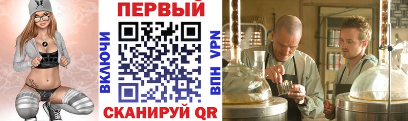 Amphetamine 98%  ссылка на мегу зеркало  Константиновск 