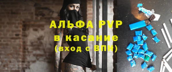 хмурый Новодвинск