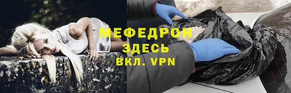 mix Алексин