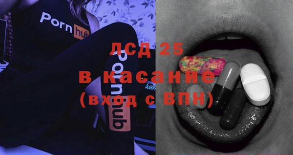 mix Алексин