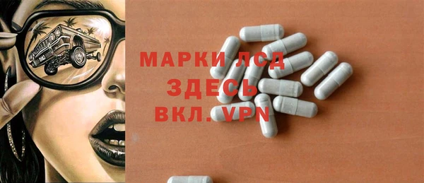 mix Алексин