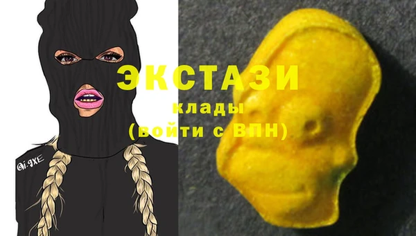 mix Алексин