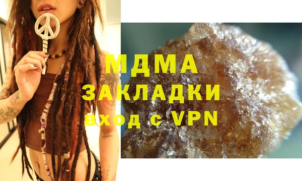 mix Алексин
