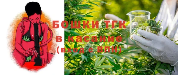 соль курить ск Алексеевка