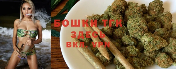 соль курить ск Алексеевка