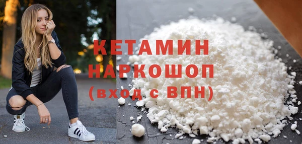 mix Алексин