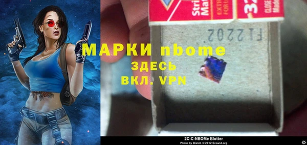 mix Алексин