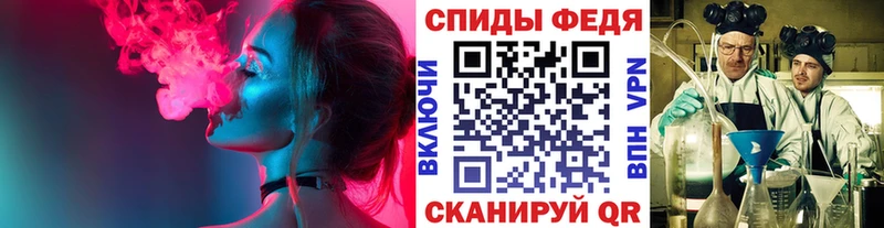 наркотики  Константиновск  Первитин кристалл 