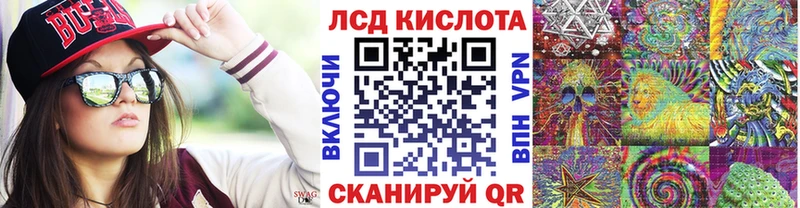 купить   Константиновск  Марки NBOMe 1500мкг 